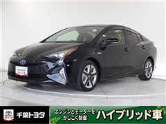 トヨタ プリウス Sツーリングセレクション