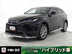 トヨタ ハリアーHEV Zレザーパッケージ