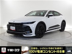 トヨタ クラウン クロスオーバー G
