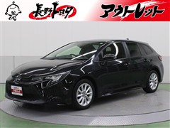 トヨタ カローラツーリング S