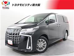 トヨタ アルファード HV SR C-P