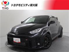 トヨタ GRヤリス RZ ハイパフォーマンス