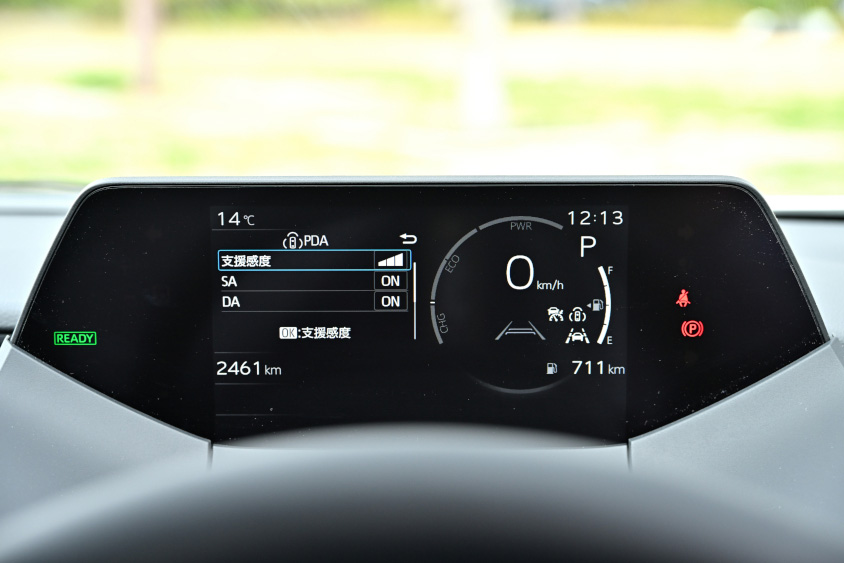 トヨタ・プリウス Z E-FourのPDA（プロアクティブドライビングアシスト）は３段階で調節可能