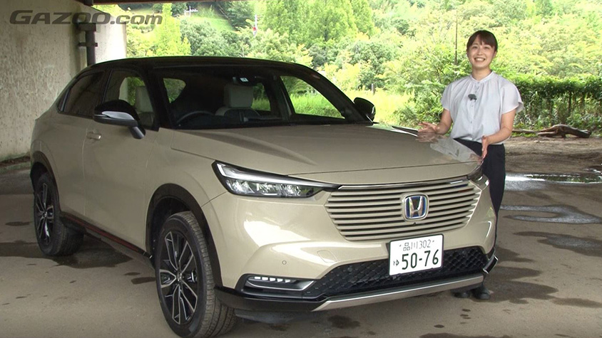 動画 ホンダ ヴェゼルe Hev 試乗インプレッション 車両紹介編 トヨタ自動車のクルマ情報サイト Gazoo 動画 ホンダ ヴェゼルe Hev 試乗インプレッション 車両紹介編 トヨタ自動車のクルマ情報サイト Gazoo