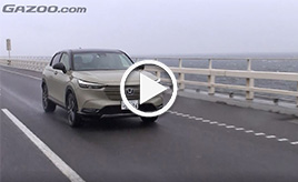 【動画】「ホンダ・ヴェゼルe:HEV」試乗インプレッション 試乗編