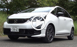 ピリ辛な味付け、「ホンダ・フィット モデューロX」こだわりの装備とは？