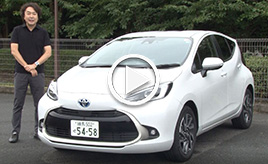 新型アクアの注目すべき機能・装備を島下泰久がチェック