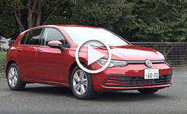 「新型ゴルフ8」乗用車のベンチマークと言われるゴルフはどう進化した？