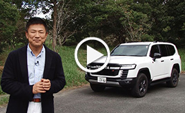 新型ランドクルーザーの進化のポイントに寺田昌弘が迫る