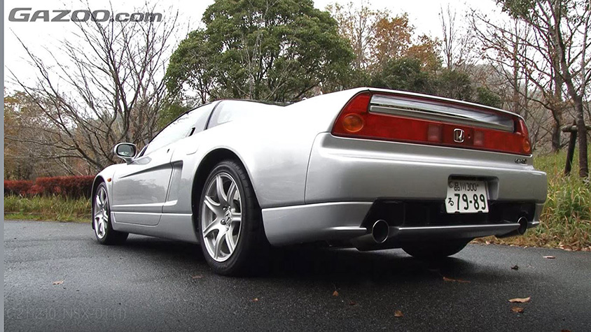 乗れば乗るほど欲しくなる！ かつて一世を風靡した、初代「ホンダNSX」の走りについてリポートする | クルマ情報サイトｰGAZOO.com