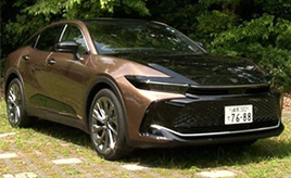 【トヨタ・クラウン クロスオーバー試乗】クラウンに求められるものとは（竹岡圭）