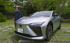 レクサスならではの良さを感じるレクサスRZ450e（森口将之）