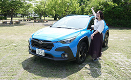 スバル クロストレックをチェック「スバルSUVの末っ子とは呼べない完成度」(伊藤梓)