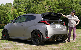 TOM'S GRヤリス「サーキット走行で本領発揮」（竹岡圭）