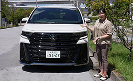 トヨタ・ヴェルファイア「これはもう新しい時代のサルーン」（竹岡 圭）