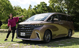 トヨタ アルファードをミニバンの独壇場に押し上げた「おもてなし」の要素（まるも亜希子）