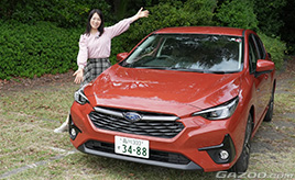 【スバル・インプレッサST-H】人を引きつけるそのスター性（まるも亜希子）