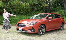 【スバル・インプレッサST-H】ロングドライブもスポーティな走りも（まるも亜希子）