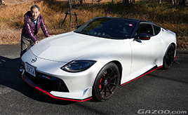 日産フェアレディZ NISMO】70年代を生き抜いたスポーツカー（森口将之