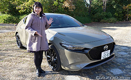 【マツダ3ファストバック20Sレトロスポーツエディション】面構成で見せるスタイリング（竹岡 圭）