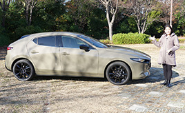 【マツダ3ファストバック20Sレトロスポーツエディション】化粧品メーカーも魅せられるカラーリング（竹岡 圭）