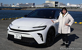 【トヨタ・クラウン スポーツZ】見てみたいと思わせるクルマ