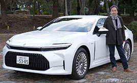 トヨタ・クラウンZ（燃料電池車） FRを選んだ開発陣のセンス