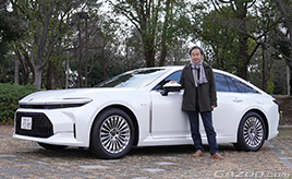 クラウンセダン「クラウンを愛用してきた人もクラウンと実感できるクルマ」