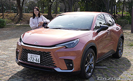 レクサスLBX　サイズのヒエラルキーを超越