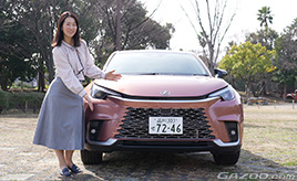 レクサスLBX　レクサスらしい試み