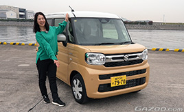 スズキ・スペーシア 目指したのはひと目見ただけでわかる使いやすさ