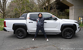 三菱･トライトンは憧れなのか現実なのか