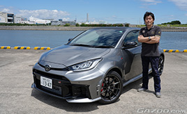 GRヤリス ラリーカーのエボリューションが息づく