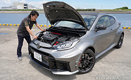 GRヤリス ラリーカーのエボリューションが息づく