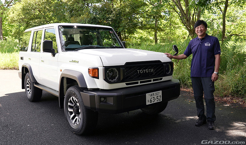 トヨタ・ランドクルーザー“70”AX