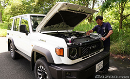 ランドクルーザー70は日本の伝統工芸品