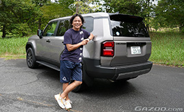 ランクルの原点を問う新型ランドクルーザー“250”