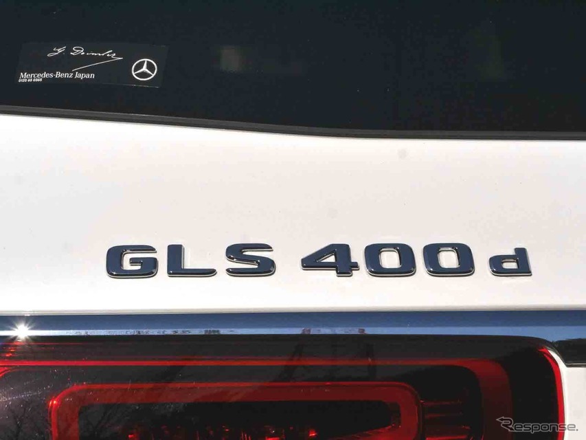 メルセデスベンツ GLS 400d