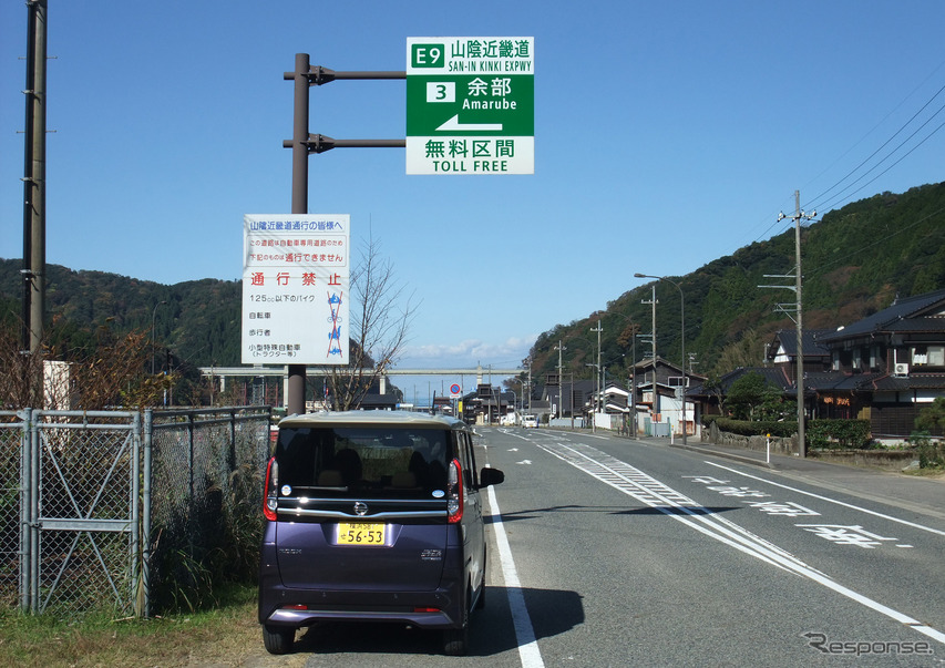 兵庫県北部、余目から西へは山陰近畿道で。流れの遅い新直轄道路ではそれほど燃費を落とさずにすんだ。