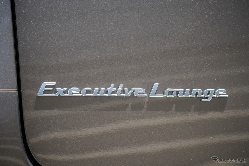 トヨタ アルファード Executive Lounge