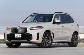 BMW X5 xDrive 40d