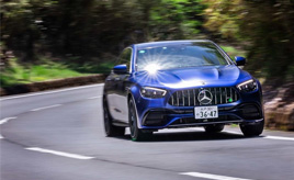 【試乗記】メルセデスAMG E63 S 4MATIC＋（4WD/9AT） | クルマ情報サイトｰGAZOO.com