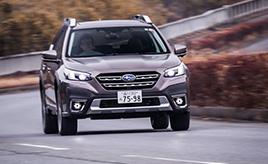 試乗記】スバル・レガシィ アウトバック リミテッドEX（4WD/CVT） | クルマ情報サイトｰGAZOO.com