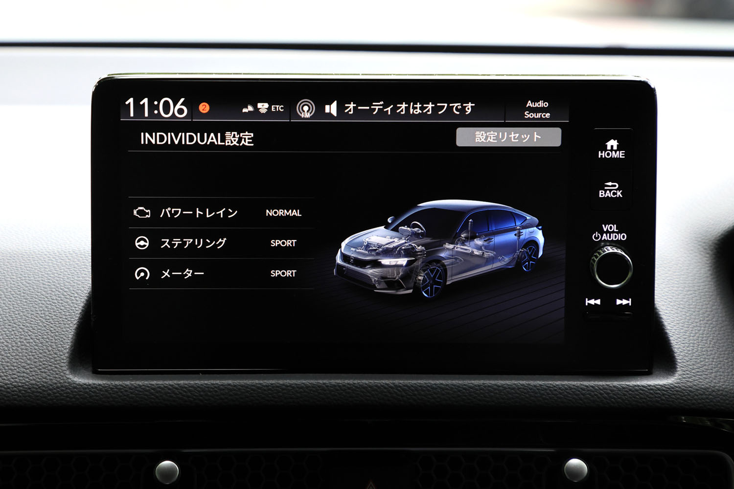 ドライブモードには、日本で販売されるホンダ車として初めてカスタマイズモードの「インディビジュアル」を採用。パワートレインや操舵機構などの制御を、個別に設定可能となった。