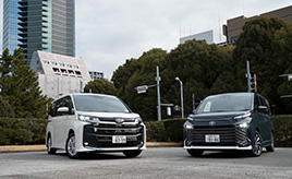 ノア／ヴォクシー 徹底ガイド　トヨタの技術の粋を集めたファミリーカー登場