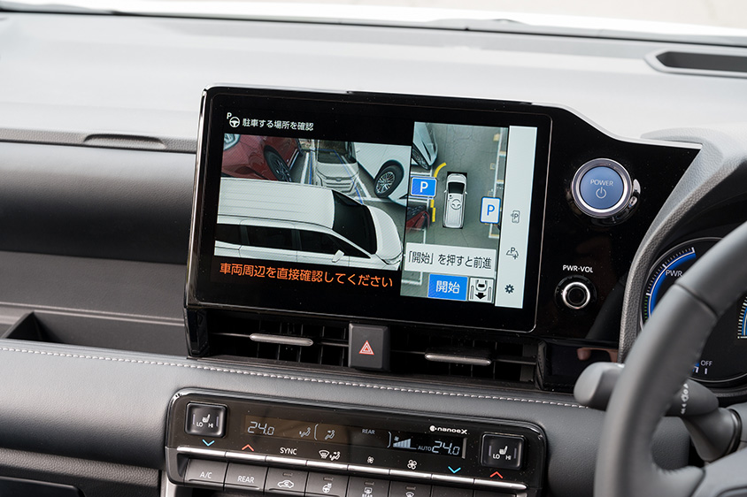 4代目ノア/ヴォクシー (R90W) アドバンスパーク