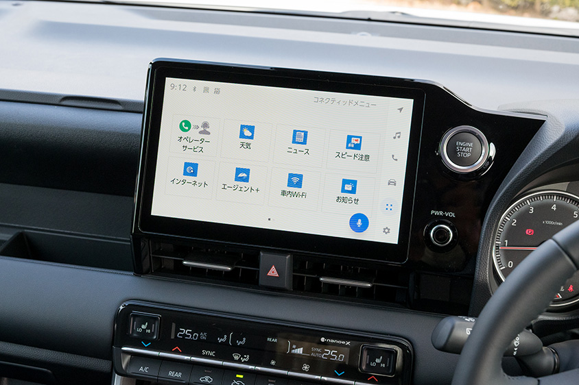 トヨタ ノアS-G〈8人乗り／ガソリン〉（コネクティッドメニュー）
