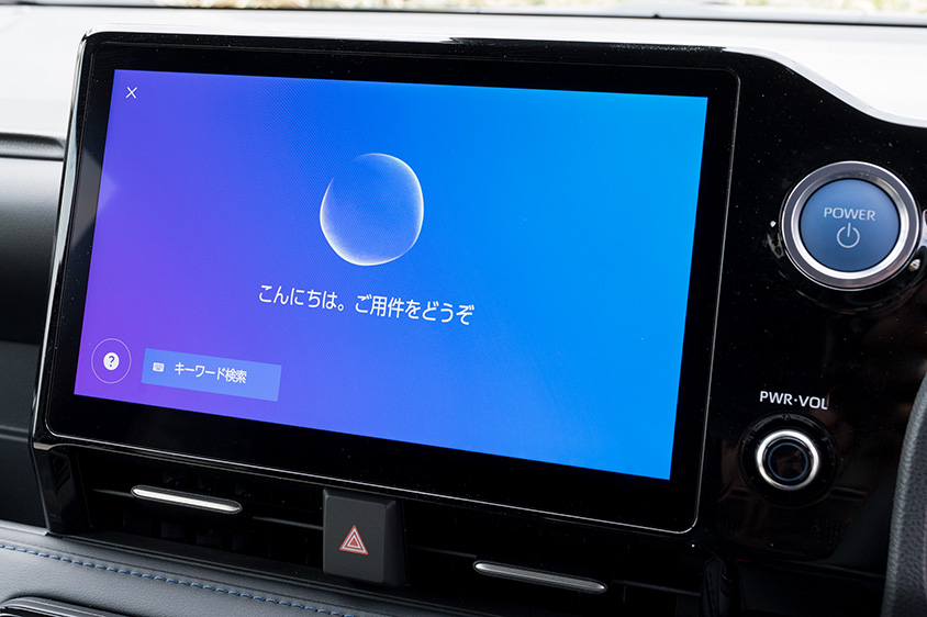 トヨタ ヴォクシーS-Z〈7人乗り／HEV／マッシブグレー〉（音声対話サービス）