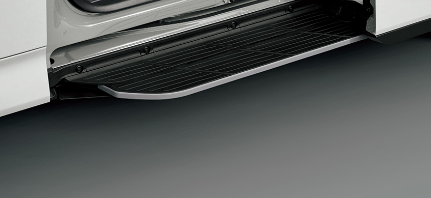 ユニバーサルステップ（助手席側）