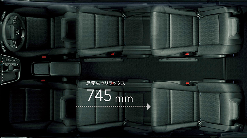 ストレート超ロングスライド 7seater